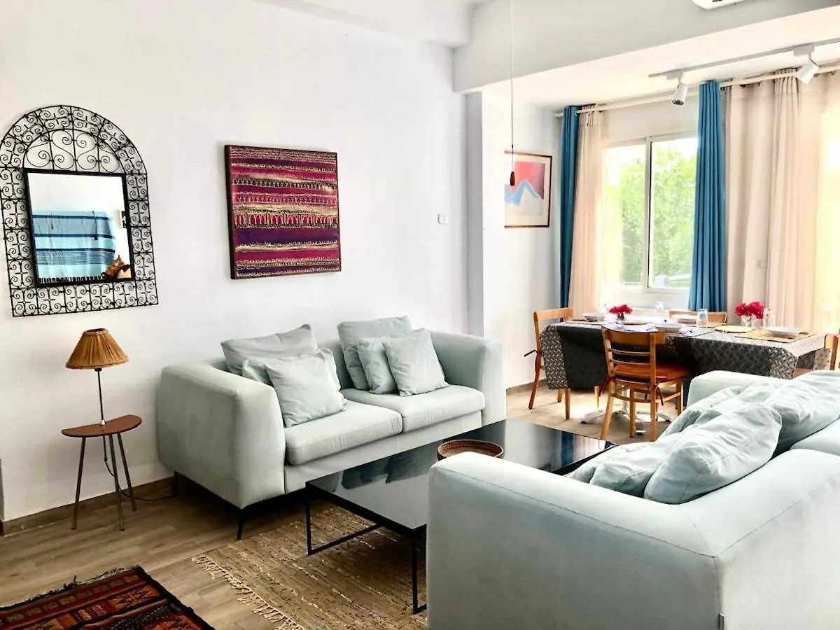 Atlas L'Appartement Terrasse Tunis